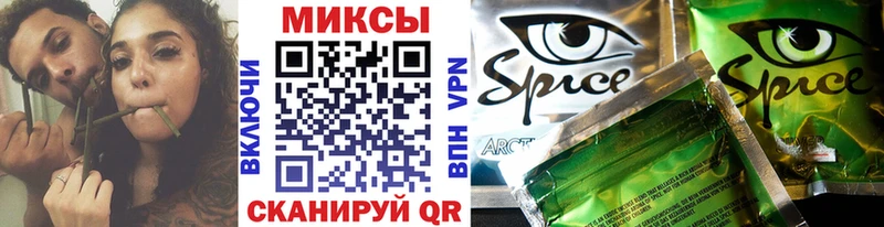 купить закладку  Большой Камень  Бутират буратино 