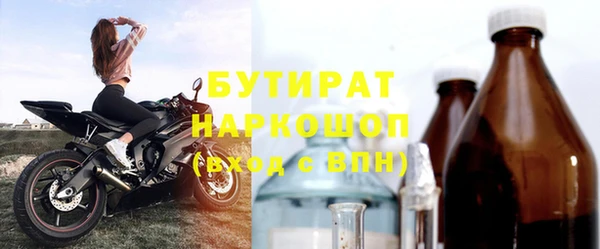 ГАЛЛЮЦИНОГЕННЫЕ ГРИБЫ Алзамай