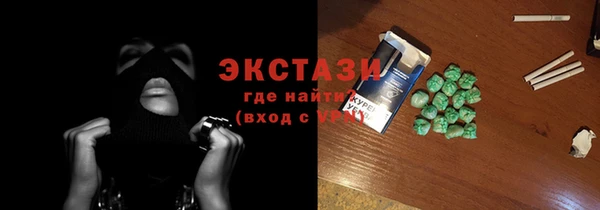 мет Бородино