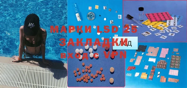 винт Алексеевка