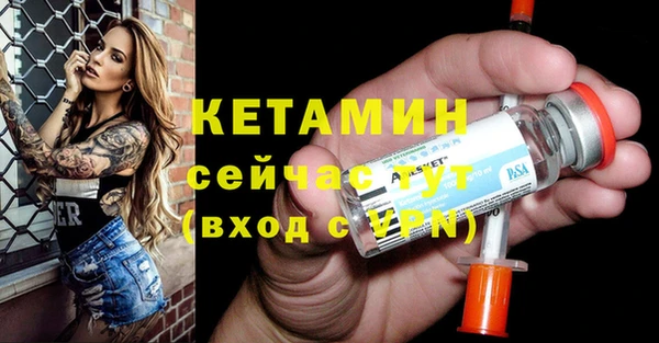прущая мука Весьегонск