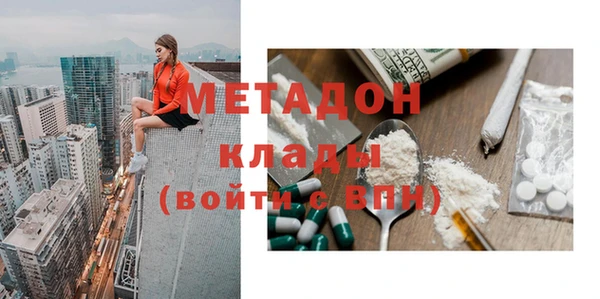 винт Алексеевка