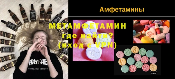 ГАЛЛЮЦИНОГЕННЫЕ ГРИБЫ Алзамай