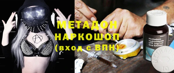винт Алексеевка