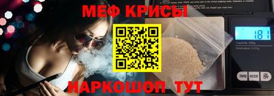 не бодяженный Апшеронск
