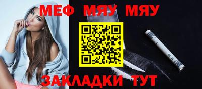 МДМА Аргун
