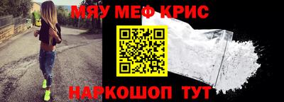 не бодяженный Апшеронск