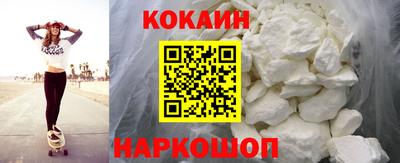 МДМА Аргун