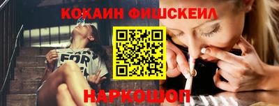 МДМА Аргун