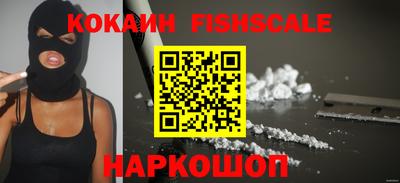 не бодяженный Апшеронск