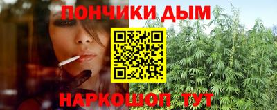 соль ск Апрелевка