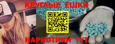 соль ск Апрелевка