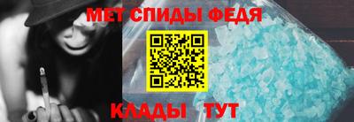 не бодяженный Апшеронск