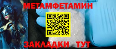 не бодяженный Апшеронск