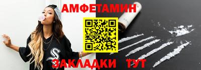 МДМА Аргун