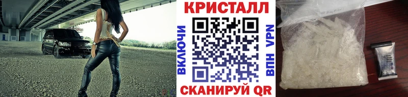 закладка  MEGA маркетплейс  сайты даркнета Telegram  Большой Камень  Первитин мет 