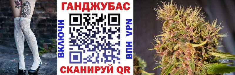 Бошки марихуана MAZAR  Большой Камень 
